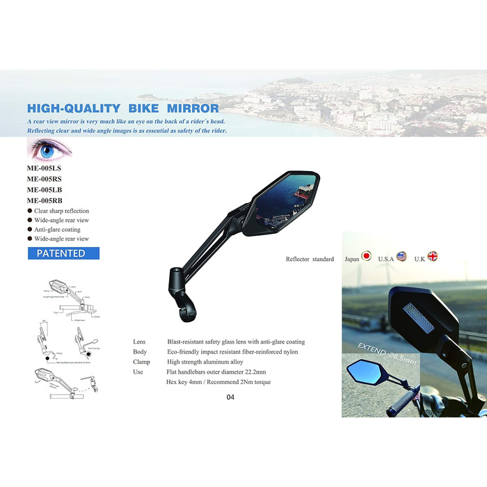Нові стійкі до подряпин скляні лінзи, дзеркало на кермо велосипеда, регульоване безпечне дзеркало заднього виду, дзеркало для велосипеда, ME-005 (2019)