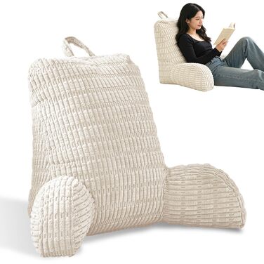 Подушка для читання зі спинкою для ліжка та дивана Ергономічна спинка 80x55 см для дорослих, для читання, перегляду телевізора та ігор (бежева)