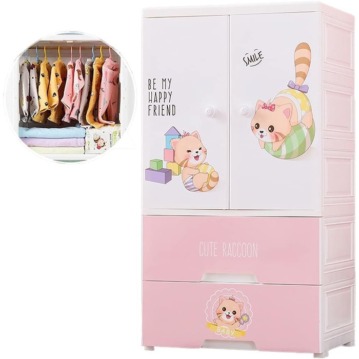 Кошики для зберігання, потовщені перегородки та знімна дитяча шафа, сучасні, мінімалістичні, спальня, шафа для зберігання, шафа дл