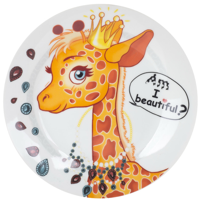 Дитячий набір LIMITED EDITION PRETTY GIRAFFE, 3 предмета (6307119)