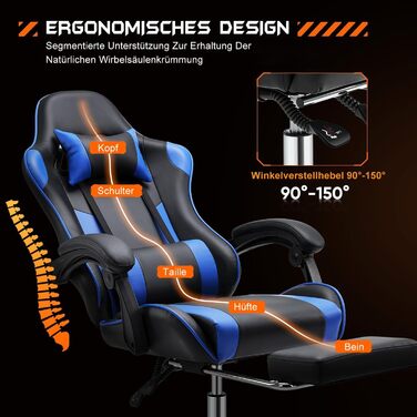 Ергономічне ігрове крісло DUMOS з підставкою для ніг, дихаюче ПК з регульованою поперековою подушкою, підголівником та підлокітниками, вантажопідйомність 150 кг, обертове крісло, чорний синій