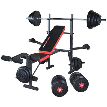 Багатофункціональна складна лава TrainHard з кріпленнями для згинання ніг та &quotметеликом&quot, протестована та сертифікована відповідно до EN957 / додатково комплект штанги, що складається зі штанги та гантелей, лава штанга та гантелі 50 кг