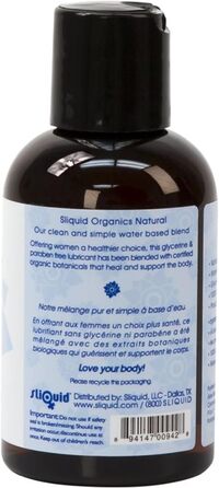 Натуральний інтимний лубрикант Sliquid Organics - 125 мл