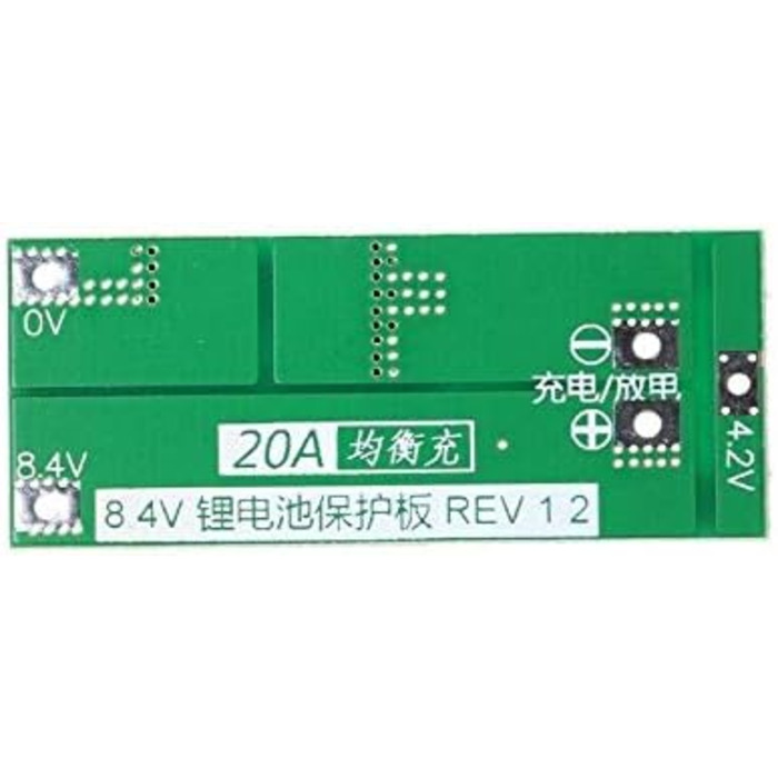 Літієва батарея захист ради BMS баланс версія, 5 шт., 2S 20A 7.4V 8.4V 18650