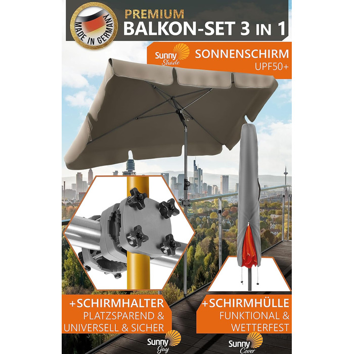 Парасолька 4smile Parasol Balcony SunnyShade Plus 200 x 125 см для захисту від ультрафіолету UV50 із захисним чохлом  коричнева