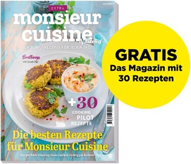 Тренд SKMC 1200 F6 800 Вт, 7-дюймовий кольоровий дисплей, білий