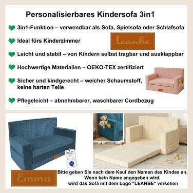 Дитячий диван 3-в-1, вельветовий ігровий диван, розкладний диван та розкладний диван, можливістю персоналізації, виробництво ЄС, (сірий)