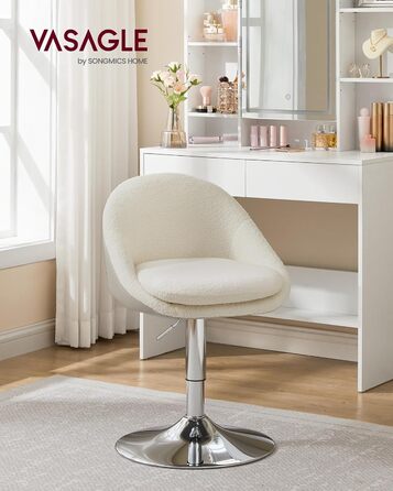 Регульований стілець VASAGLE, крісло для туалетного столика, офісне крісло, обертовий барний стілець зі спинкою та основою, сталь, для стійки, офісу, туалетного столика, їдальні, кремово-білий LJB100W01 кремово-білий фліс