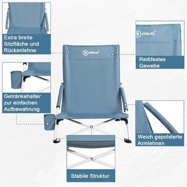 Складане пляжне крісло Homecall, легке складне пляжне кемпінгове крісло, низька висота зі зручною спинкою та м&39якими підлокітниками - складні пляжні крісла, витримує до 120 кг, 1 крісло