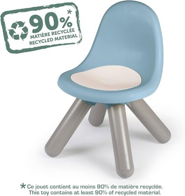 Дитячий стільчик синього кольору - Виготовлений з переробленого матеріалу, стійкий до ультрафіолетового випромінювання, міцний пластик, для використання в приміщенні та на вулиці, з 18 місяців. Перероблений