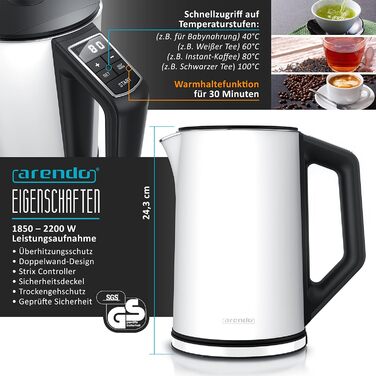 Чайник з набором тостерів нержавіюча сталь білий матовий, чайник 1,5 л 40 - 100 функція збереження тепла тостер 4 скибочки LED-дисплей 6 ступенів підрум'янювання Насадка для булочки