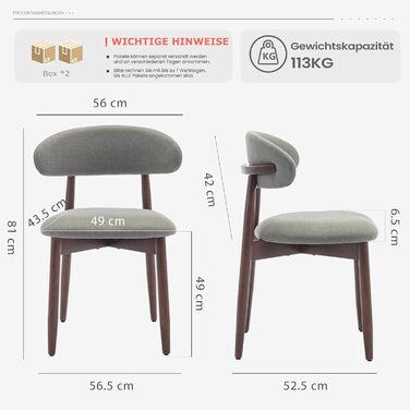 Комплект кухонних стільців COLAMY з 4 предметів, сучасні м&39які обідні стільці з фіксованою спинкою, тканинний обідній стілець з дерев&39яними ніжками для їдальні, кухні, ресторану, зелений зелений комплект з 4 предметів