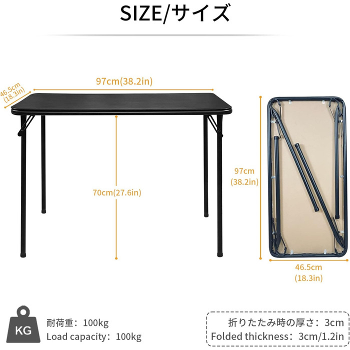 Складаний стіл BOOSDEN, багатофункціональний стіл, складаний стіл для обклеювання шпалерами, розкладний стіл як кемпінговий стіл, садовий стіл, балконний стіл, обідній стіл, робочий стіл, складаний стіл, 96,2 x 46,3 x 73,6 см