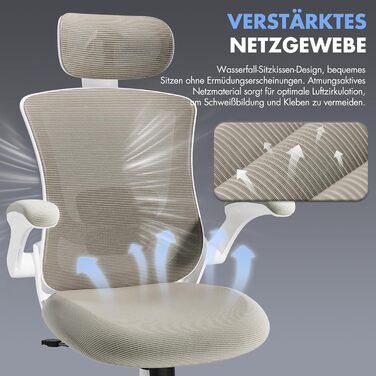 Ергономічне офісне крісло COLAMY, сітчасте робоче крісло з регульованим підголівником, крісло для керівника з поперековою опорою, регульоване поворотне крісло з фіксатором нахилу, класичний хакі-хакі
