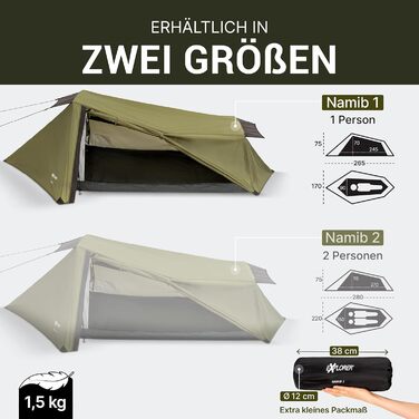 Намет EXPLORER Namib на 1 та 2 особи, малий розмір, надлегкий, для подорожей на велосипеді або мотоциклі, 1-2 особи, водяний стовп 3000 мм, з окремим внутрішнім наметом, для піших прогулянок, трекінгу, кемпінгу, 1 особа