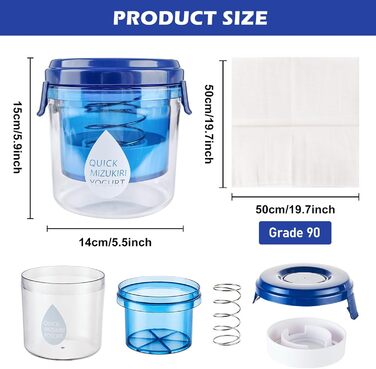 Ситечко для грецького йогурту Домашній фільтр для йогурту Йогуртова сироватка Сепаратор для сиру Прес для сиру Йогуртниця Йогуртова машина з сітчастими ситами, фільтрувальна тканина