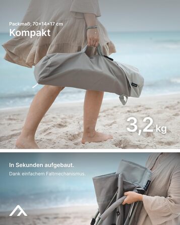 Складаний пляжний стілець qeedo Johnny Beach з сітчастою вентиляцією, невеликий розмір у упаковці, портативний з сумкою для перенесення, складний сонцезахисний стілець, пляжний стілець, кемпінговий стілець з широкими ніжками та низьким сидінням, пісочно-с