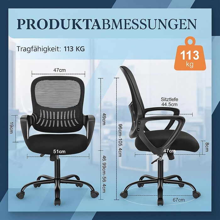 Ергономічне офісне крісло DUMOS з поперековою опорою, регульованими підлокітниками, обертове крісло, офісне крісло з регульованою висотою, підходить для офісу та спальні (чорне) Basic-black