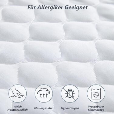 Подушка 80x80 для алергіків, зручна подушка з мікрофібри, приємна для шкіри та дихаюча, підходить для ліжок, диванів, тих, хто спить на боці, на спині та на животі. Забезпечує надійну підтримку без деформації. Білий колір, 80x80 см