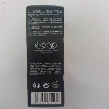 Крем Erekta Plus Erect, сильний підсилювач ерекції, гель для подовження ерекції, крем для чоловічого сексу, більший член, запобігає передчасній еякуляції, 40 мл