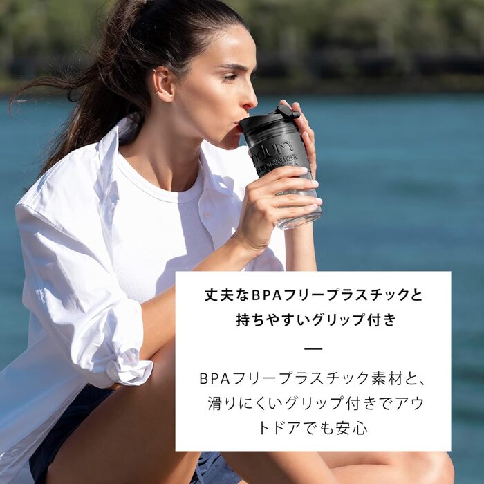 Дорожній прес-набір кавоварка з додатковою насадкою для пиття, 0,35 л Чорний, 11102-01