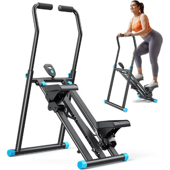 Степер для сходів MERACH 2025 Pro, Stairmaster для дому з регульованими 3 рівнями опору, складний кардіо-степер Stairmaster з регульованими ручками для фітнес-обладнання для домашнього офісу, чорний