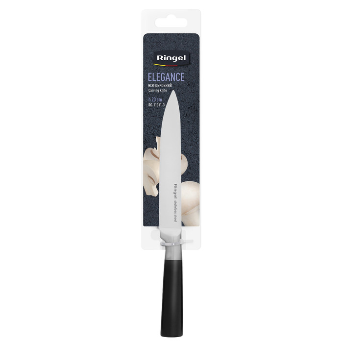 Ніж обробний RINGEL Elegance, 200 мм (6901068)