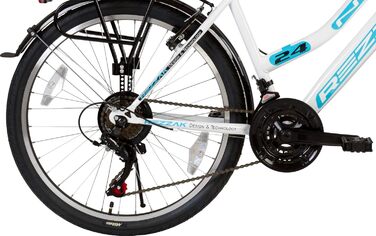 Дюймовий міський велосипед, велосипед для дівчаток, дитячий велосипед, жіночий велосипед, 21 передача, розмір рами приблизно 42 см, білий/бірюзовий, новий - 051, 24-