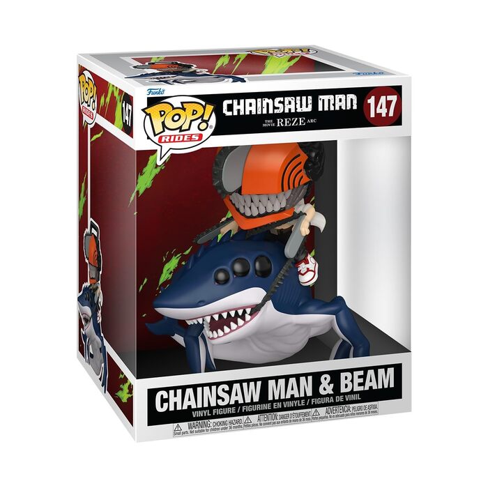 Колекційна фігурка Funko POP Rides Deluxe Chainsaw Man Резе та Бім, багатоколірна, стандартний розмір