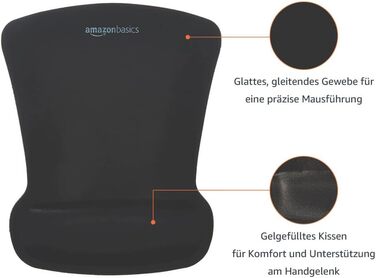 Килимок для миші Storeo Basics з гелевою підставкою для зап&39ястя, 20 x 25 см, нестандартний розмір, чорний, 257Д x 207Ш мм, одинарний