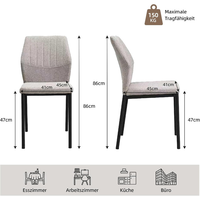 Бежеві обідні стільці, комплект з 4 шт. , кухонні стільці, м&39які стільці, бежеві обідні стільці з поліестеровими сидіннями, для їдальні, вітальні, спальні, бежевий, 4 шт. и