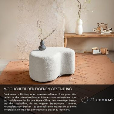 Пуф-табурет MIUFORM Пуф-сидіння MIUF Пуф для ніг, пуф, м&39який табурет для вітальні, спальні, коридору, гардеробної 68 x 64 x 36 см Тканина букле (бежевий)