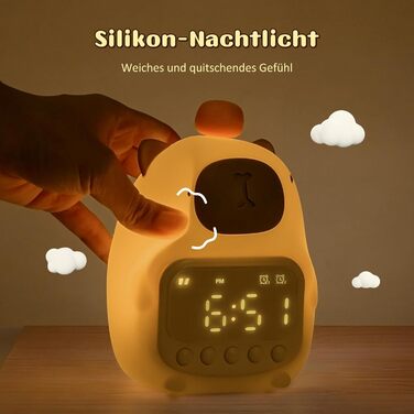 Будильник Yiliaw Capybara Alarm Clock з нічником, 15 см, коричневий