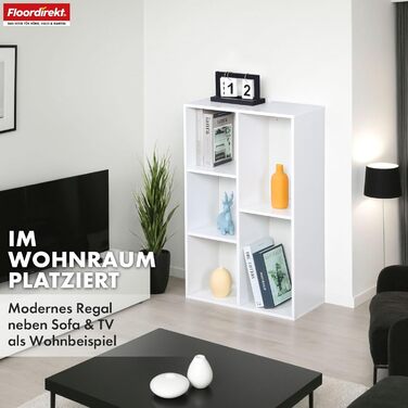 Книжкова полиця Floordirekt, біла полиця з 5 відділеннями, кубічна полиця, 24 Г x 50 Ш x 80 В см, перегородка для дитячої кімнати, вітальні, офісу та спальні (Арканзас)