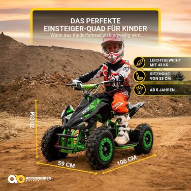 Дитячий електричний квадроцикл Miniquad ATV Racer d1D7EDd1D7ECd1D7ECd1D7ECd1D7ECd1D7ECd1D7EC Ватт d1D7D1d1D7D4 Вольт - Кишеньковий