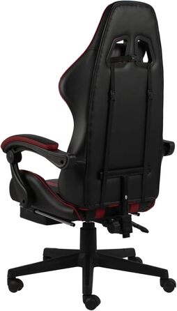 Геймерське крісло з підставкою для ніг, чорно-бордова штучна шкіра, модель 20533