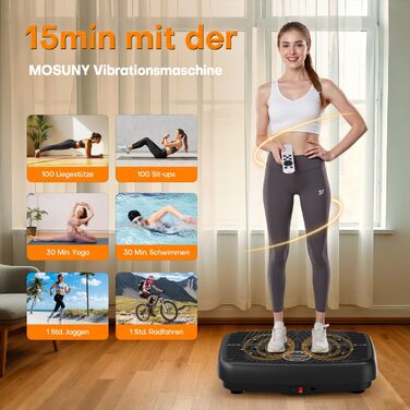 Віброплатформа MOSUNY, оновлена модель 2025 року