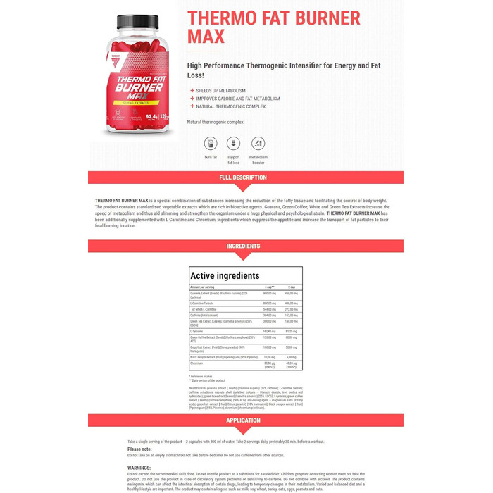 Терможировий спалювач Thermo Fat Burner Max, 120 капсул