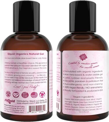 Густий лубрикант Sliquid Organics Natural Gel, 1 упаковка (1 x 125 мл)