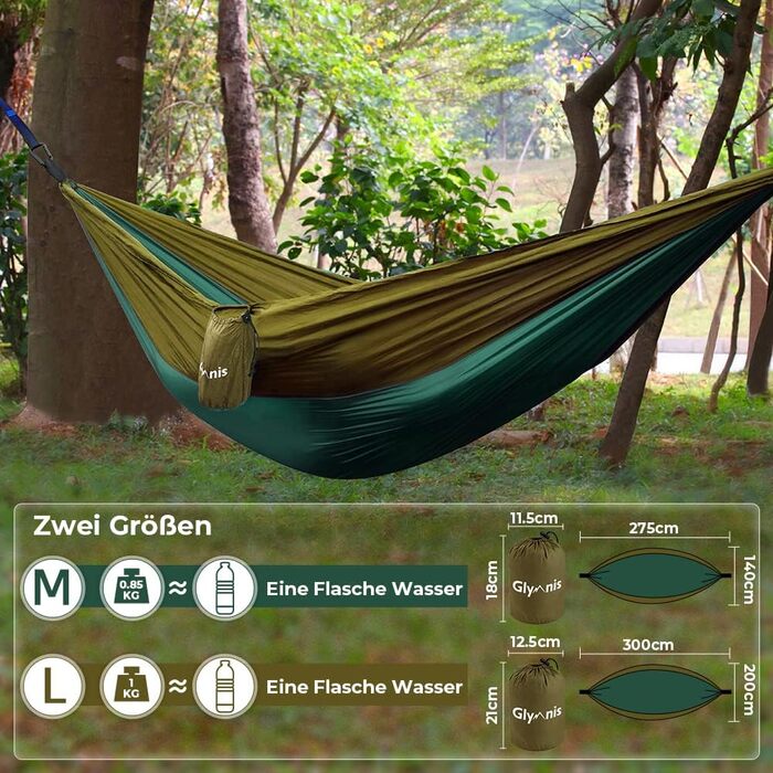 Ультралегкий гамак для подорожей Glymnis з підвісними тросами та сталевими карабінами, вантажопідйомність до 300 кг