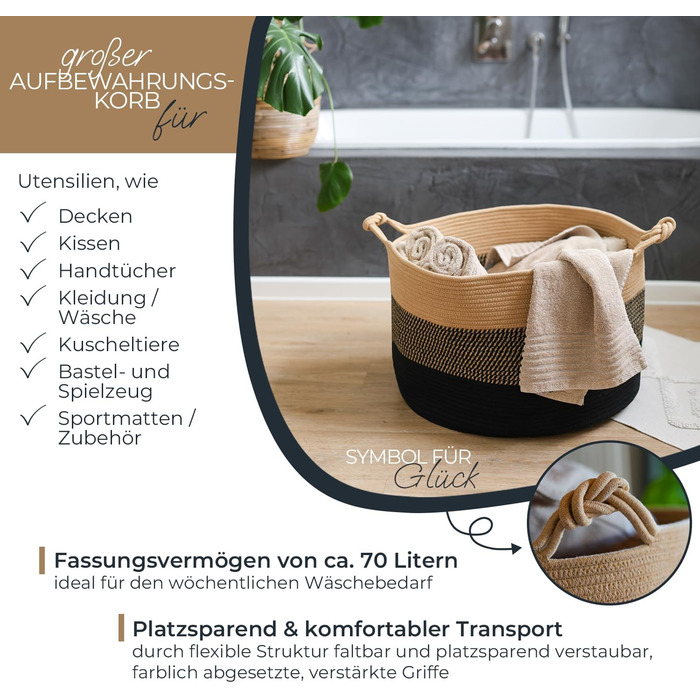 Кошик для зберігання HMF з ручками у формі щасливого вузла, великий бавовняний кошик 50 x 33 см Чорно-медовий