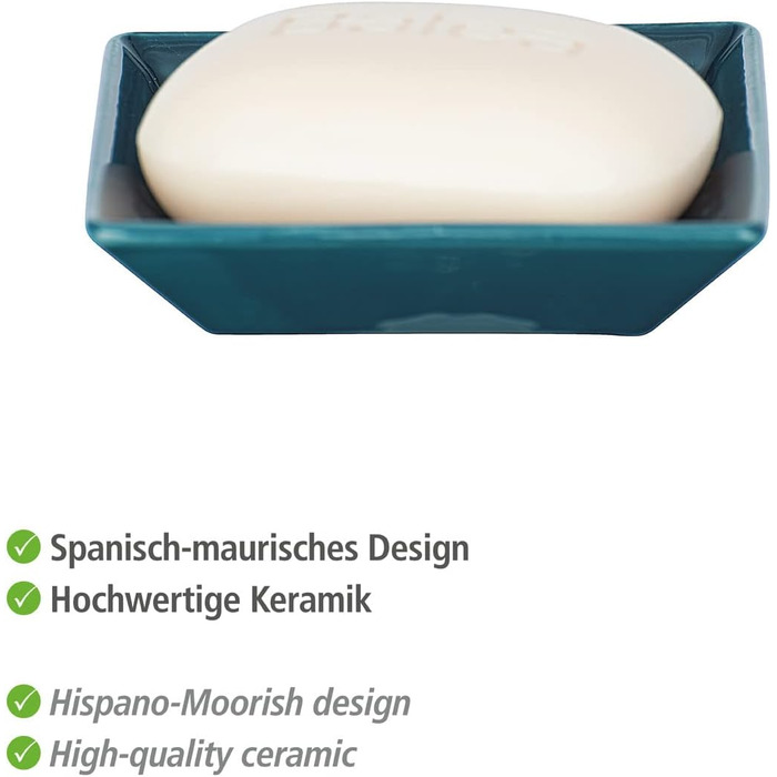 Мильниця WENKO Mod. Cordoba, високоякісна мильниця з кераміки з іспано-мавританським орнаментом, підходить для ванної кімнати та к