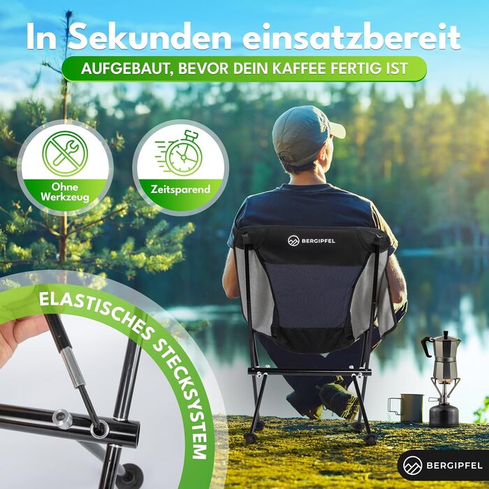 Надлегке кемпінгове крісло складне вуличне крісло вагою 980 г з максимальною стійкістю Швидке встановлення Всепогодне та компактне Для кемпінгу, подорожей та пригод