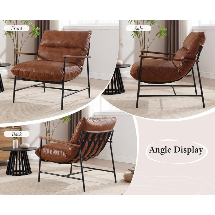 М&39яке крісло, крісло для вітальні, сучасне крісло-реклайнер, крісло для читання зі штучної шкіри, крісло з відкидною спинкою, акцентне крісло з підлокітниками, спальня (коричневе)