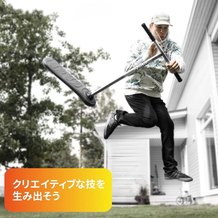 Самокат для трюків - трюковий самокат для підлітків, дітей та дорослих - самокат-батут для відпрацювання професійних трюків на сам