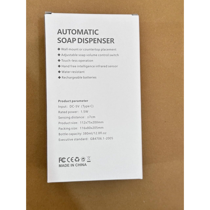 Автоматичний дозатор рідкого мила, індикатор живлення, електричний дозатор мила 380 мл з датчиком, 4-ступінчастий регульований об'