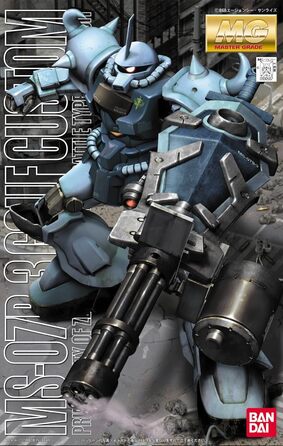 Збірний фігурний набір Bandai Hobby Master Grade "MS-07B-3 GOUF CUSTOM"
