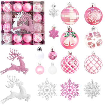 Різдвяні прикраси 45 шт рожеві Generisch