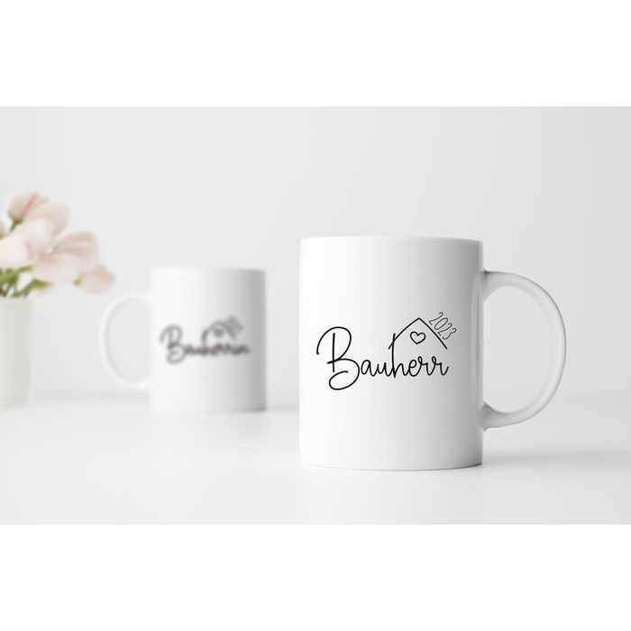 Кухоль для домовласників 2025, 2026, власний будинок, церемонія завершення будівництва, заселення, будівельний майданчик, день народження, будинок мрії, будівництво будинку, новий дім, ідея подарунка, подарунок для чоловіків, жінок (білий)