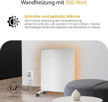 Інфрачервоний обігрівач, окремостоячий, 300 Вт - Енергозберігаючий електричний обігрівач на ніжках та колесах, мобільний з таймером - Geberioz ( V1)